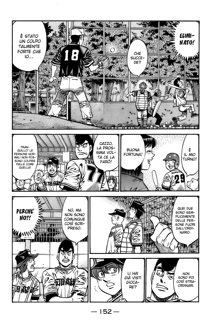 Read Hajime no Ippo IT Manga Online