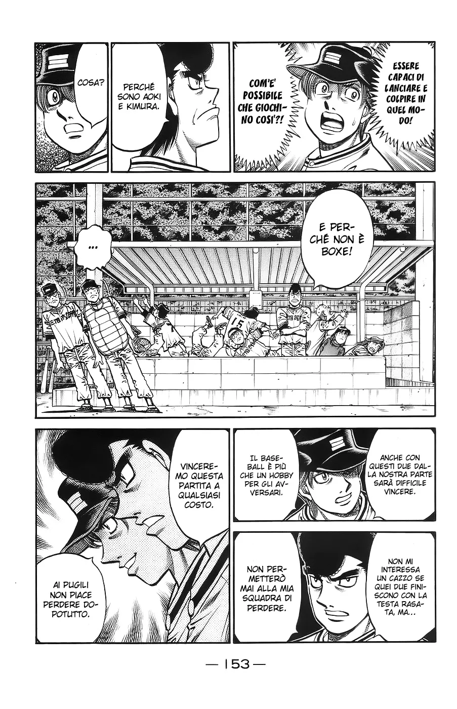 Read Hajime no Ippo IT Manga Online