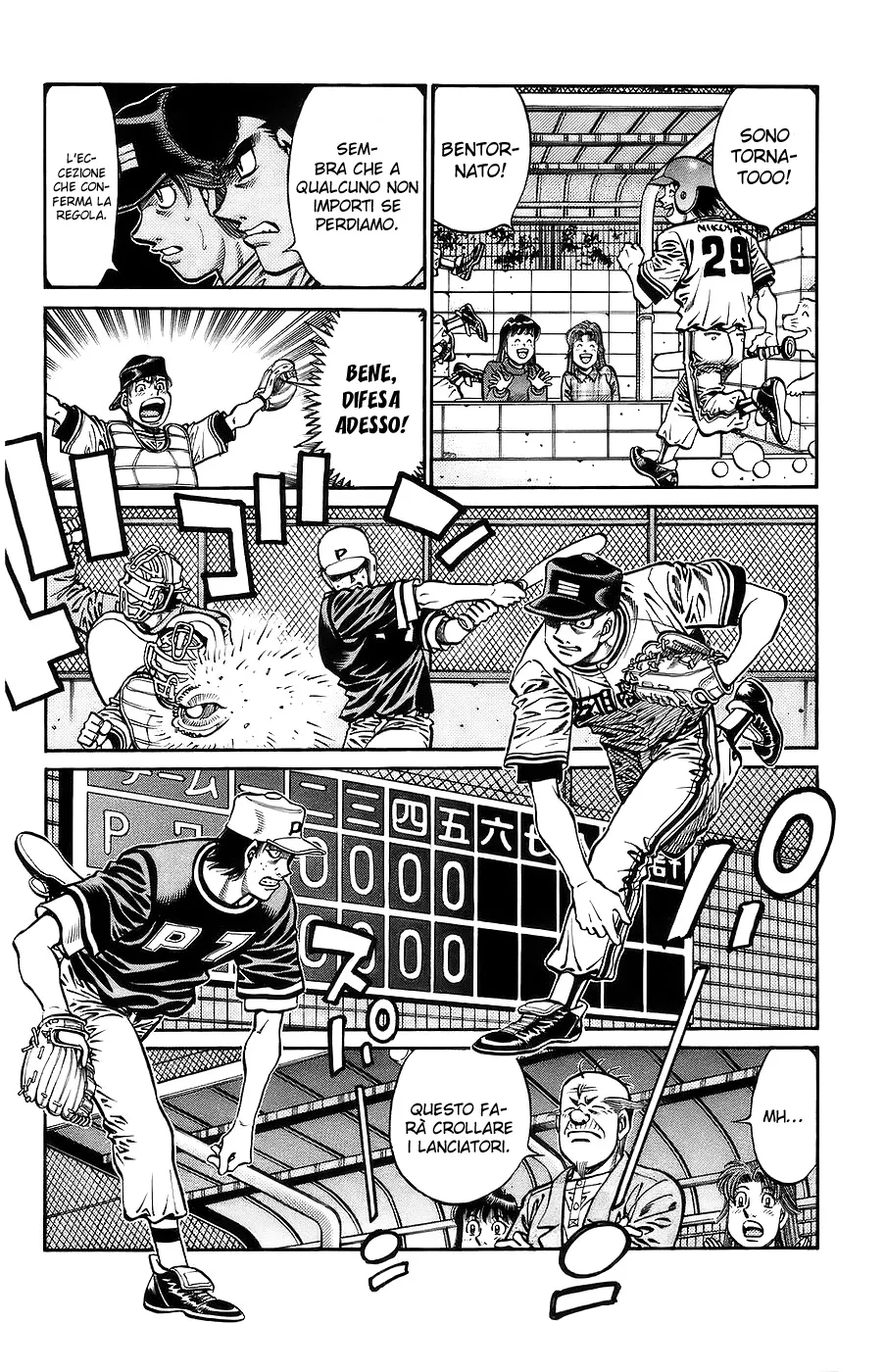 Read Hajime no Ippo IT Manga Online