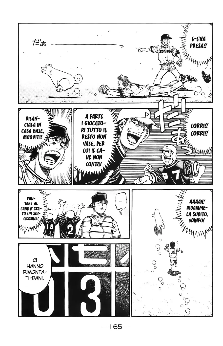 Read Hajime no Ippo IT Manga Online