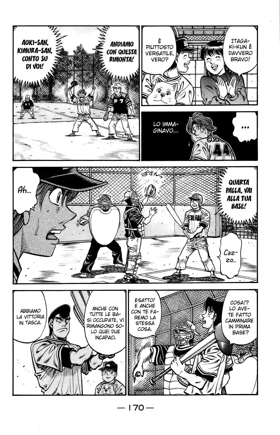 Read Hajime no Ippo IT Manga Online
