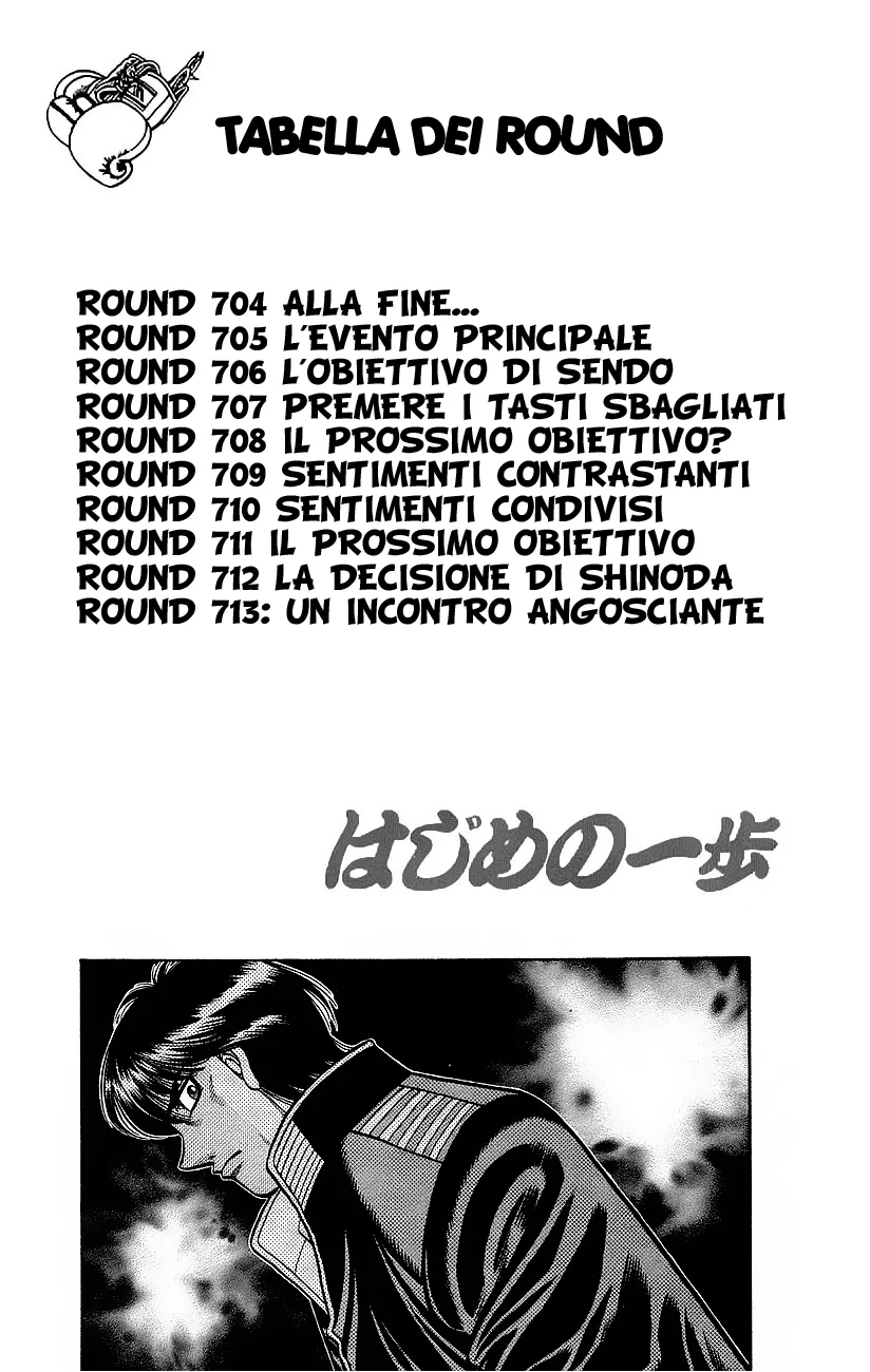 Read Hajime no Ippo IT Manga Online