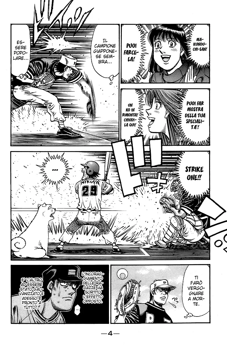 Read Hajime no Ippo IT Manga Online