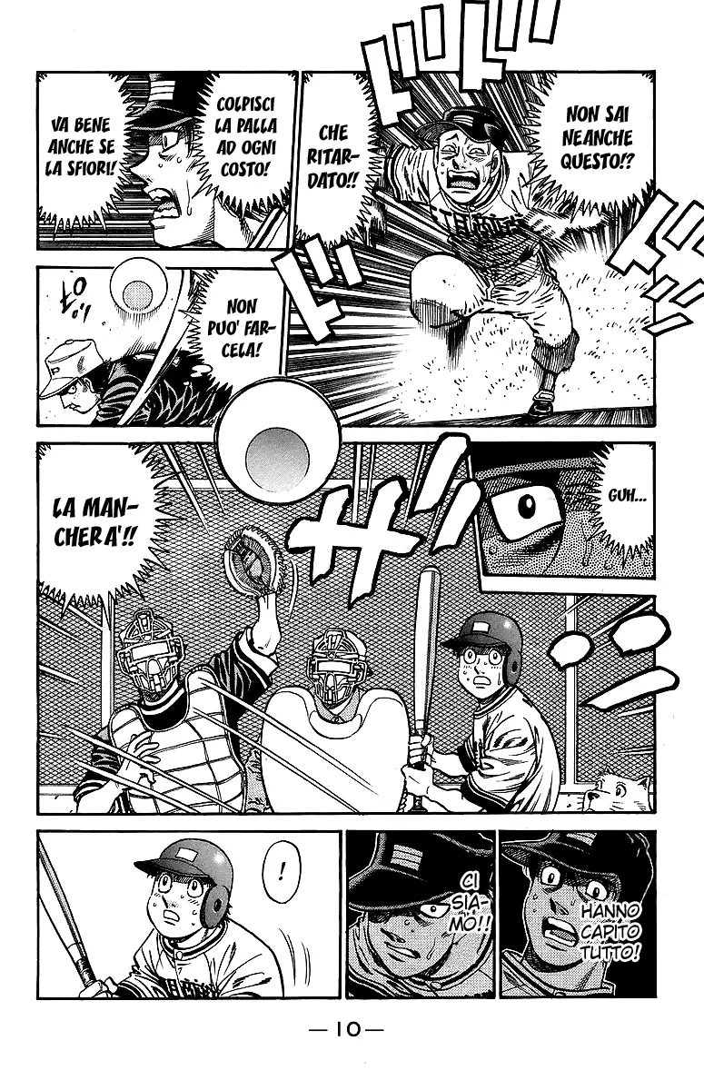 Read Hajime no Ippo IT Manga Online