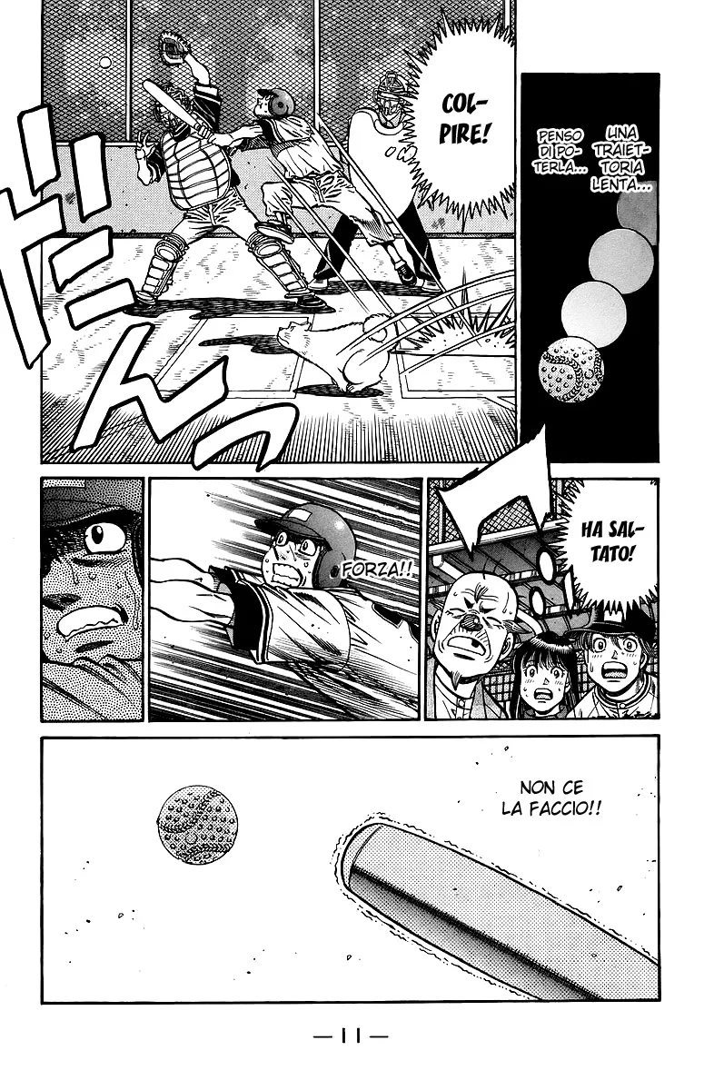 Read Hajime no Ippo IT Manga Online