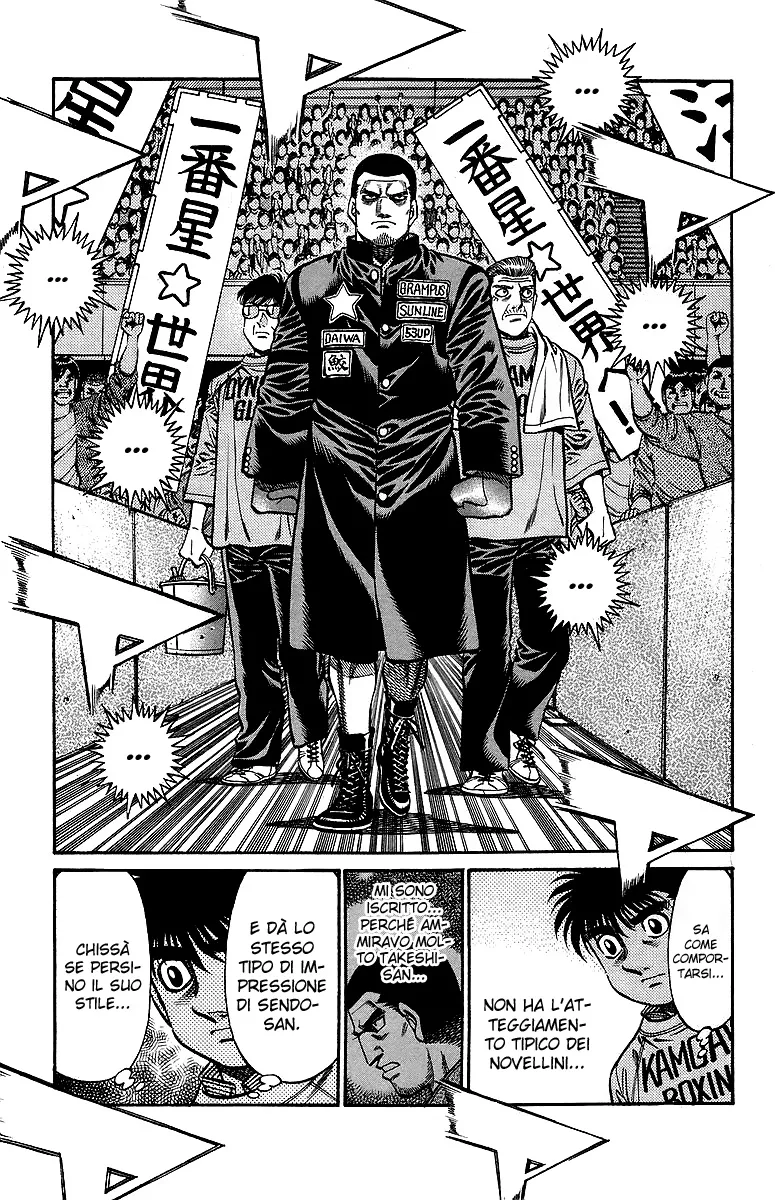 Read Hajime no Ippo IT Manga Online