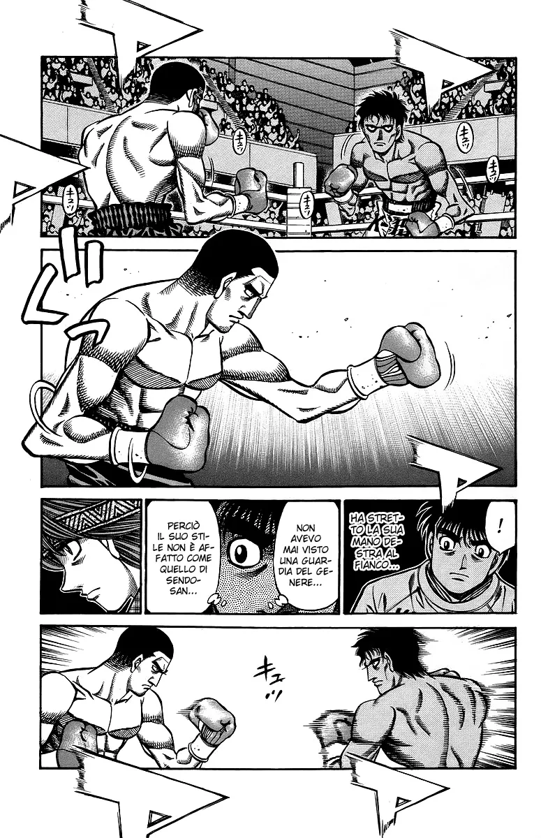 Read Hajime no Ippo IT Manga Online