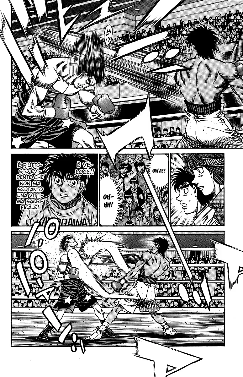 Read Hajime no Ippo IT Manga Online