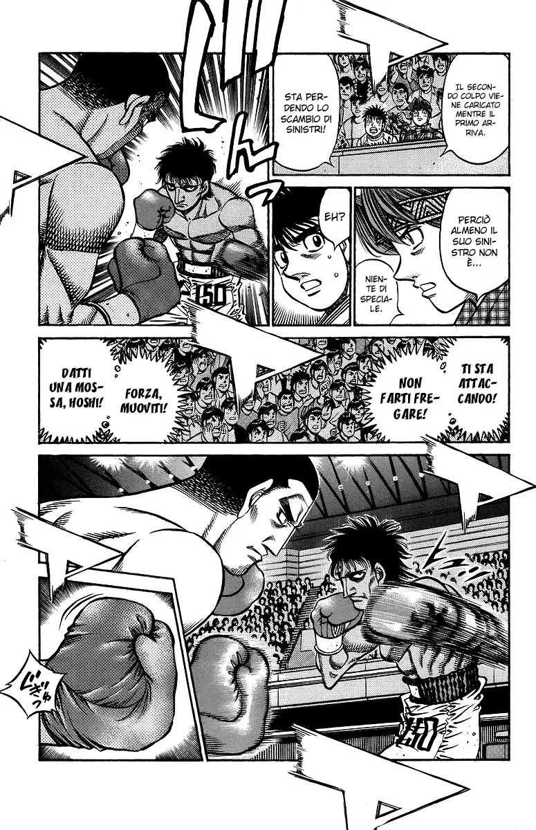 Read Hajime no Ippo IT Manga Online