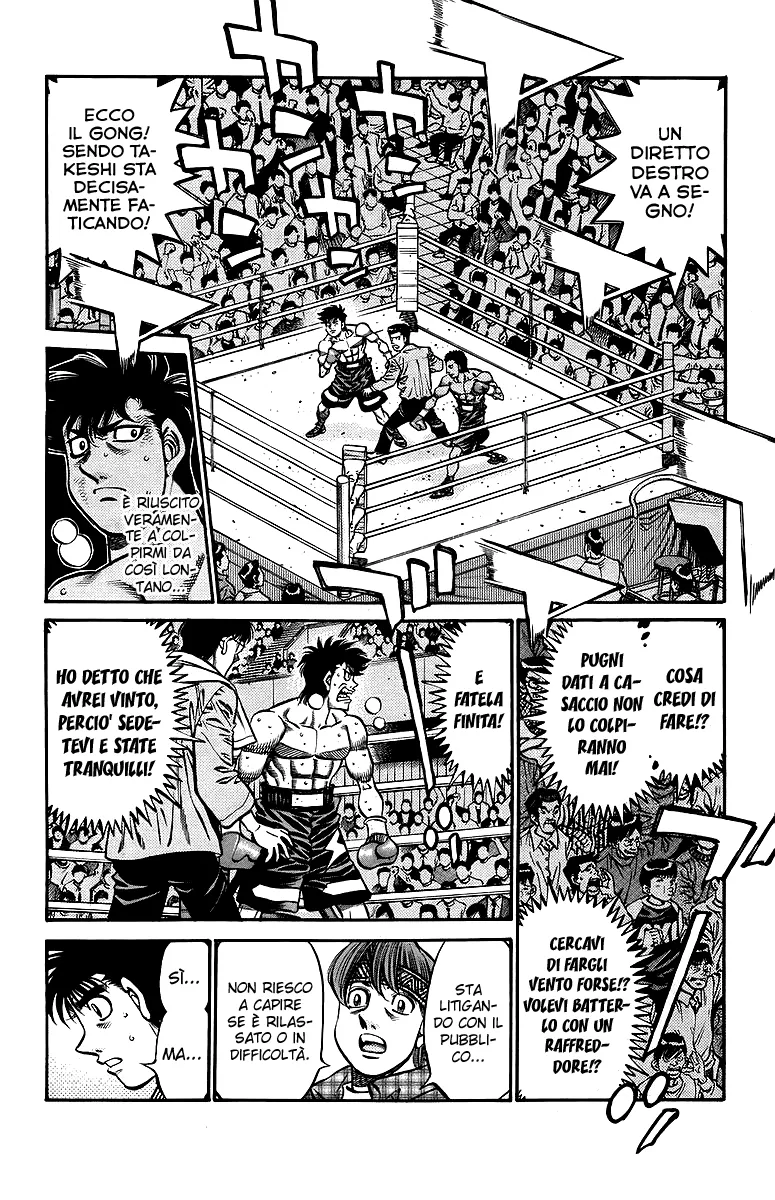 Read Hajime no Ippo IT Manga Online