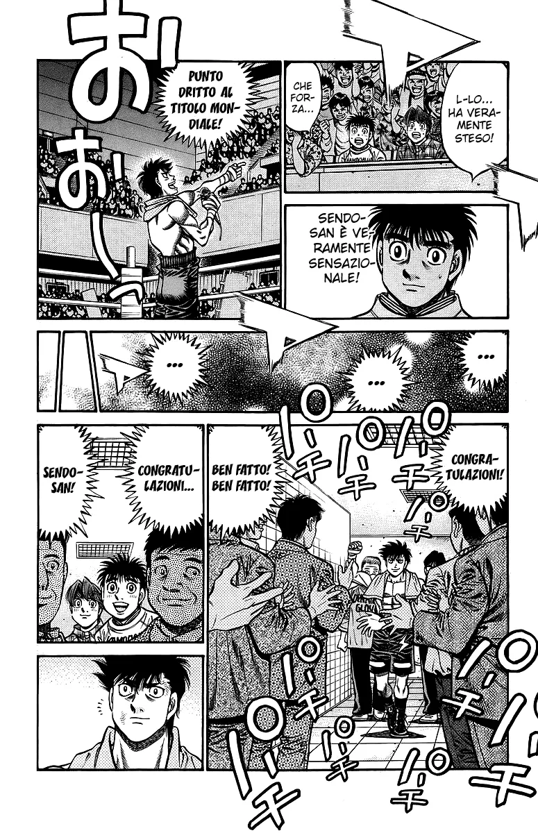 Read Hajime no Ippo IT Manga Online