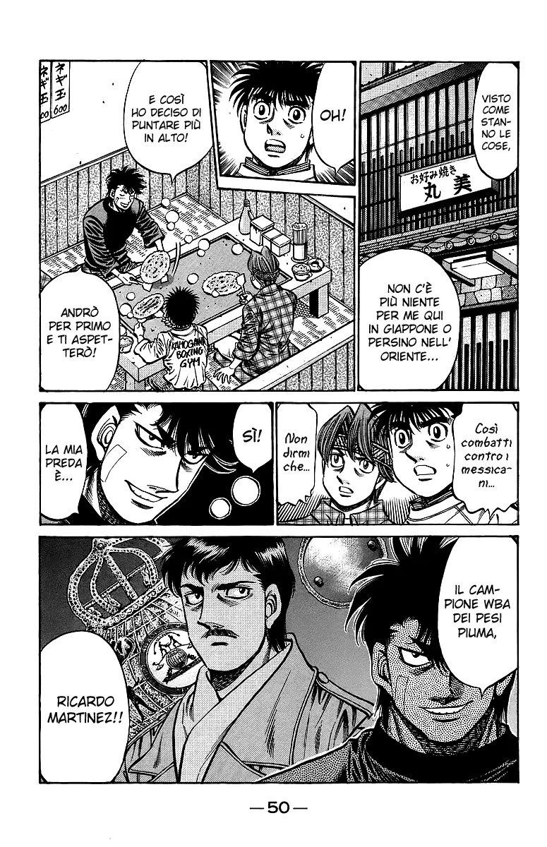Read Hajime no Ippo IT Manga Online