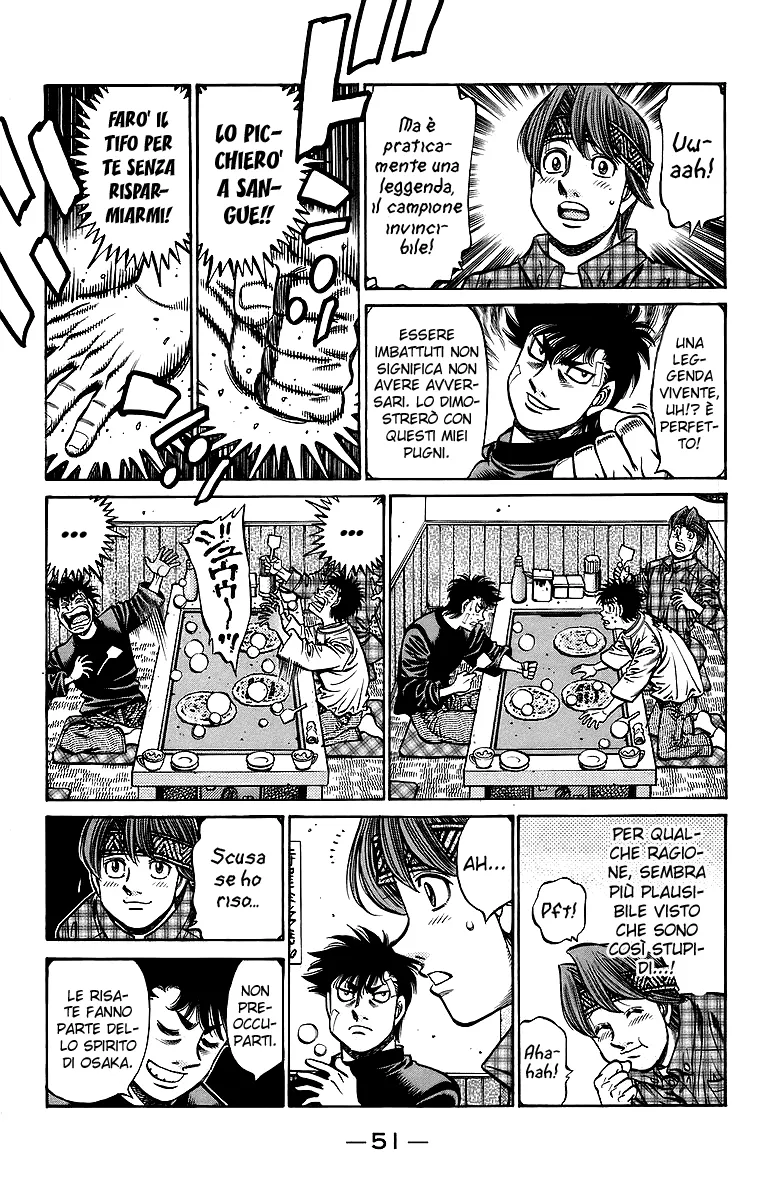 Read Hajime no Ippo IT Manga Online