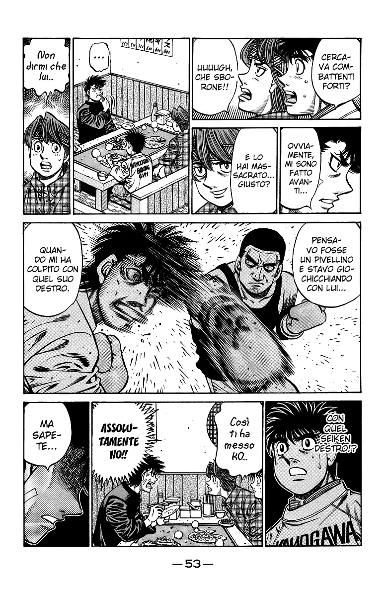 Read Hajime no Ippo IT Manga Online