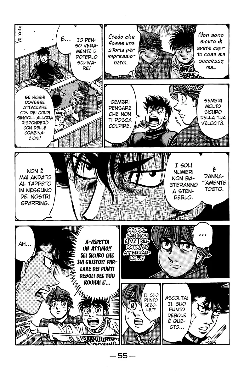 Read Hajime no Ippo IT Manga Online