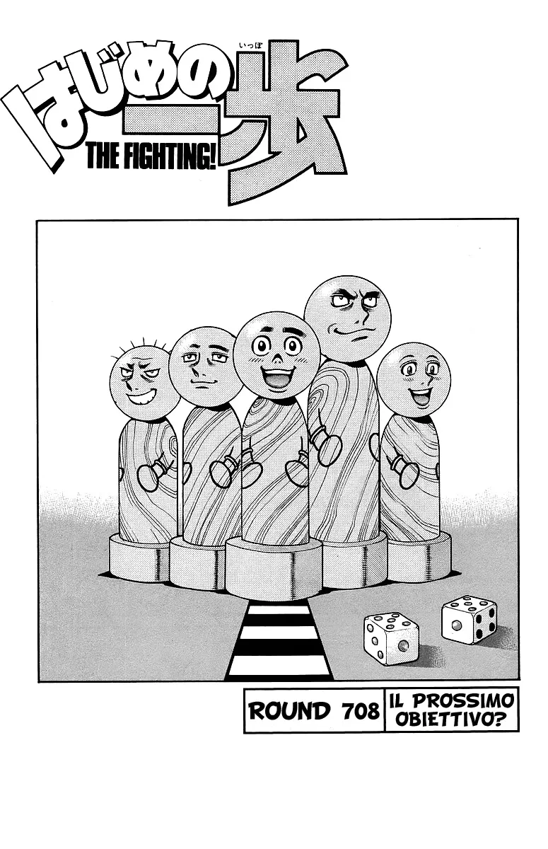 Read Hajime no Ippo IT Manga Online