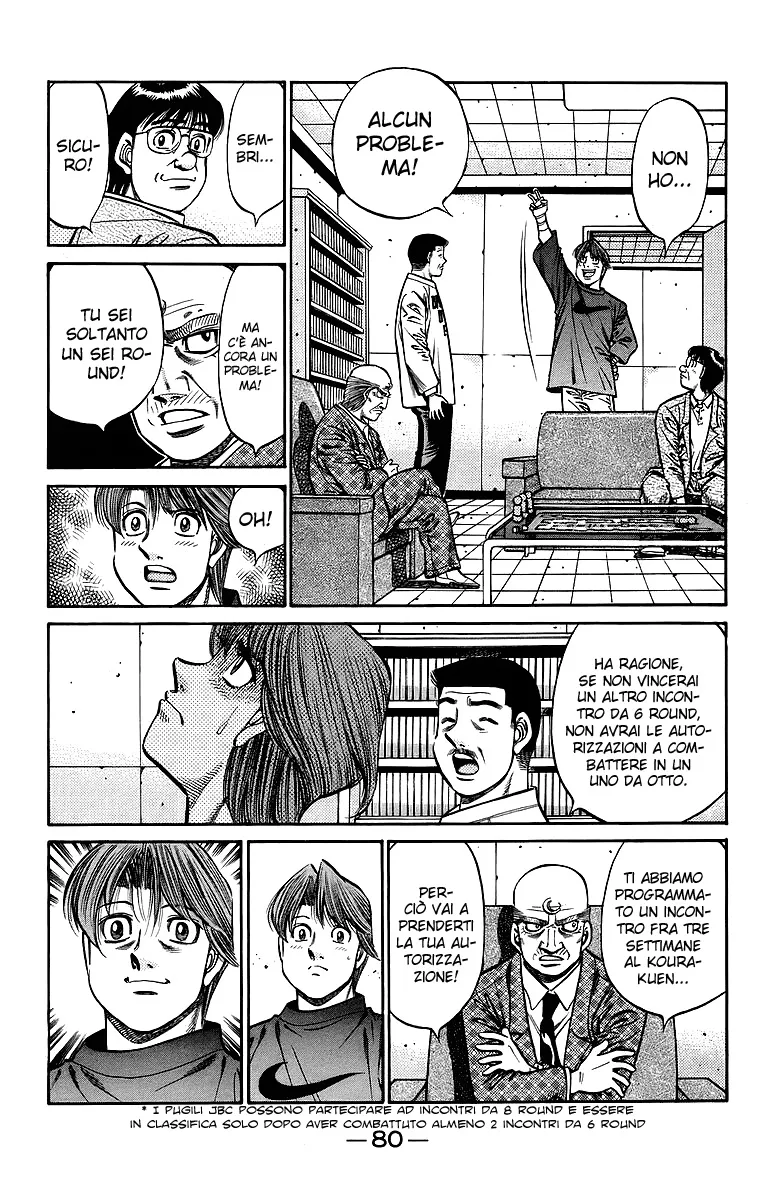 Read Hajime no Ippo IT Manga Online