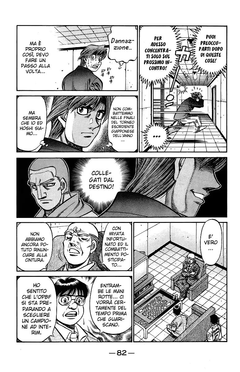 Read Hajime no Ippo IT Manga Online