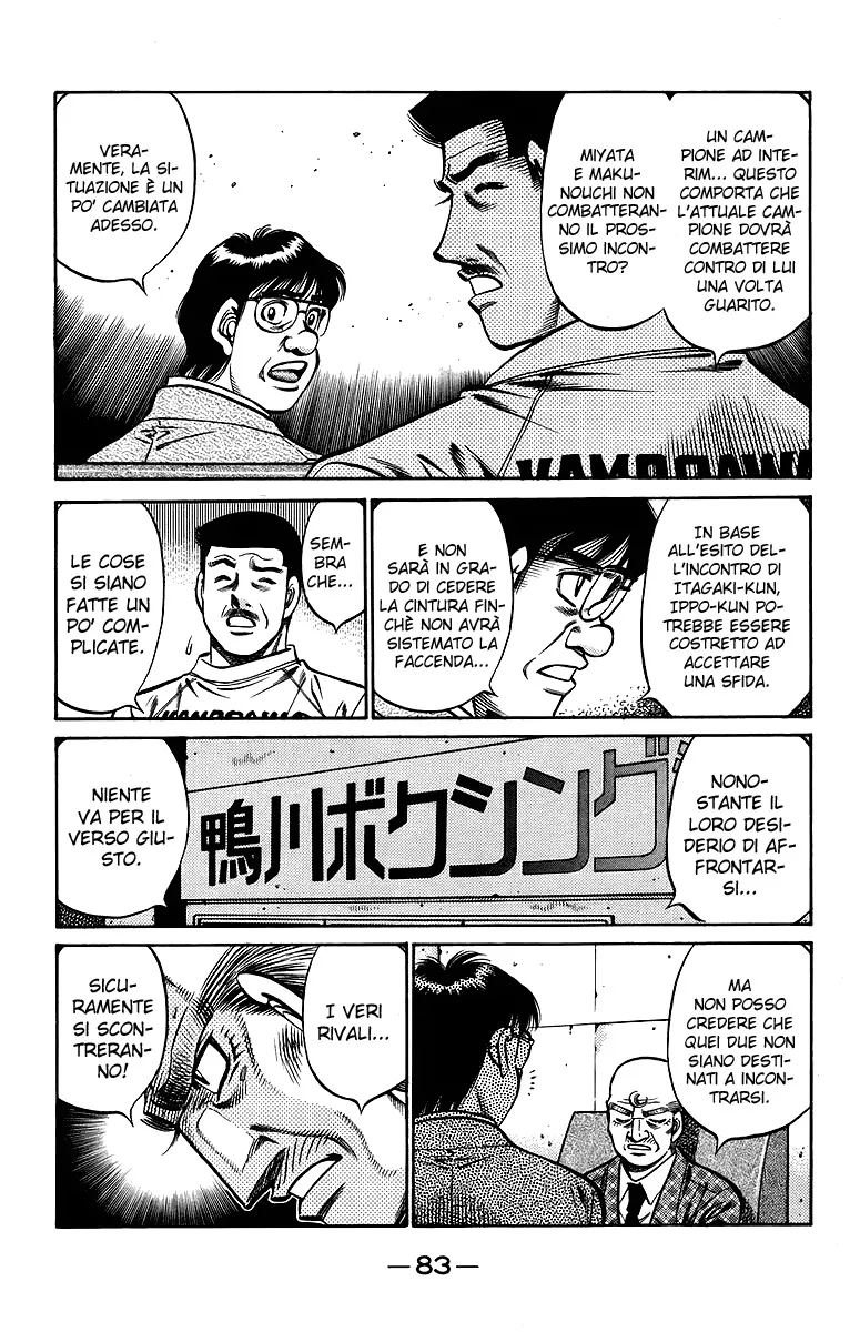 Read Hajime no Ippo IT Manga Online