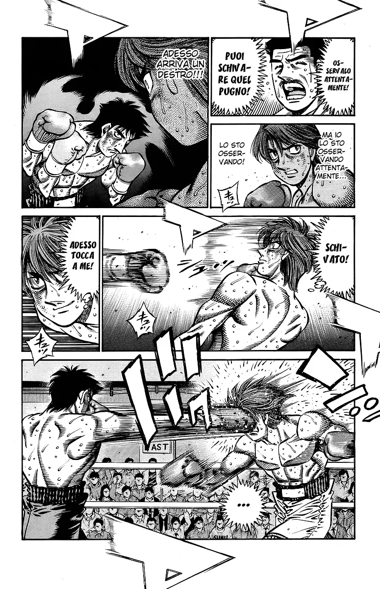 Read Hajime no Ippo IT Manga Online