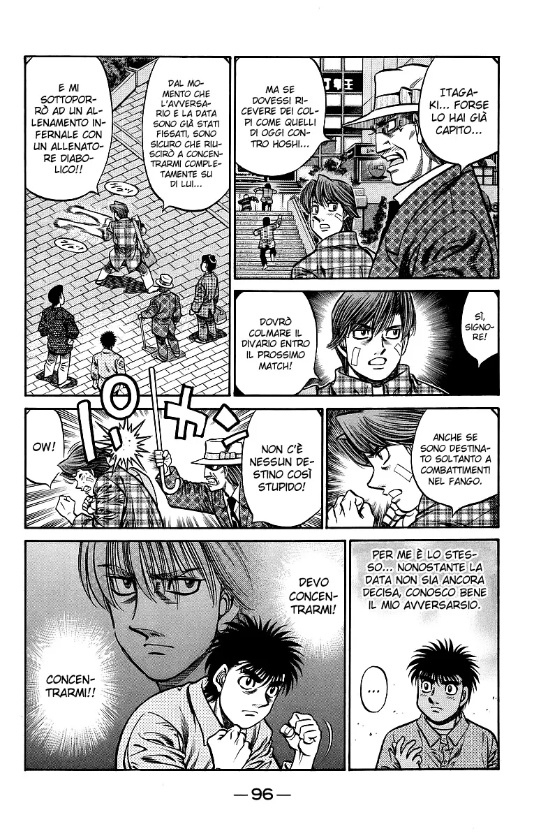 Read Hajime no Ippo IT Manga Online