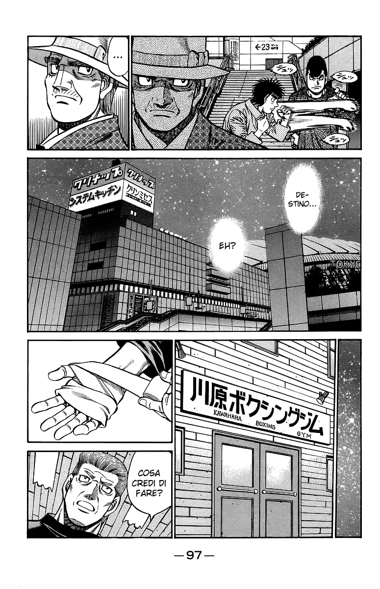 Read Hajime no Ippo IT Manga Online