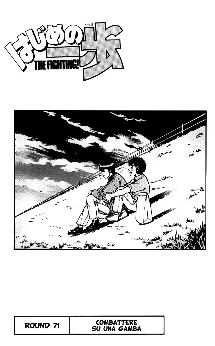Read Hajime no Ippo IT Manga Online