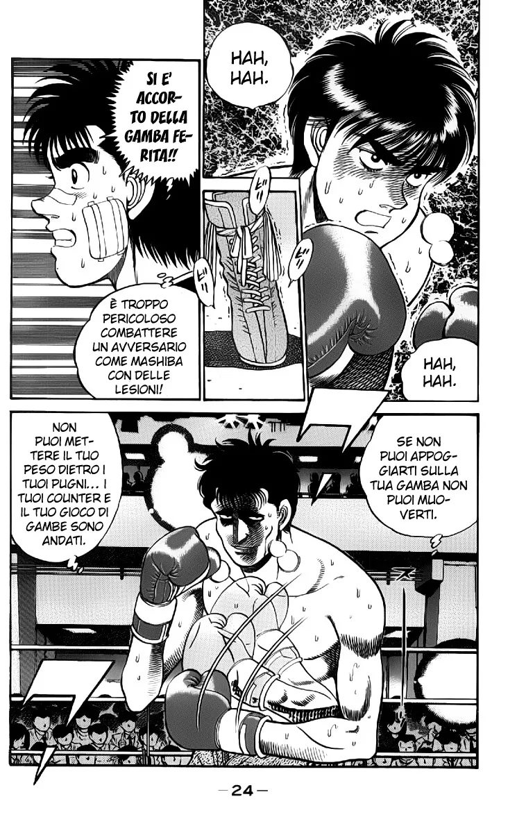 Read Hajime no Ippo IT Manga Online