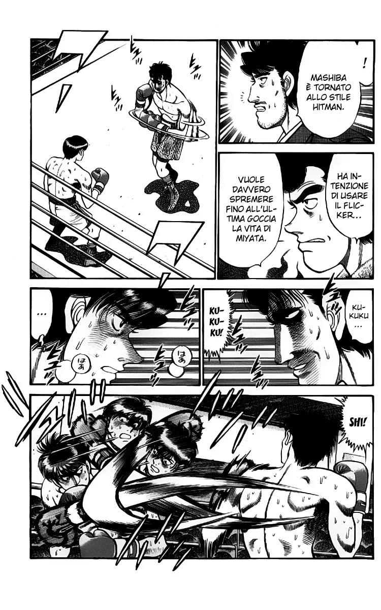 Read Hajime no Ippo IT Manga Online