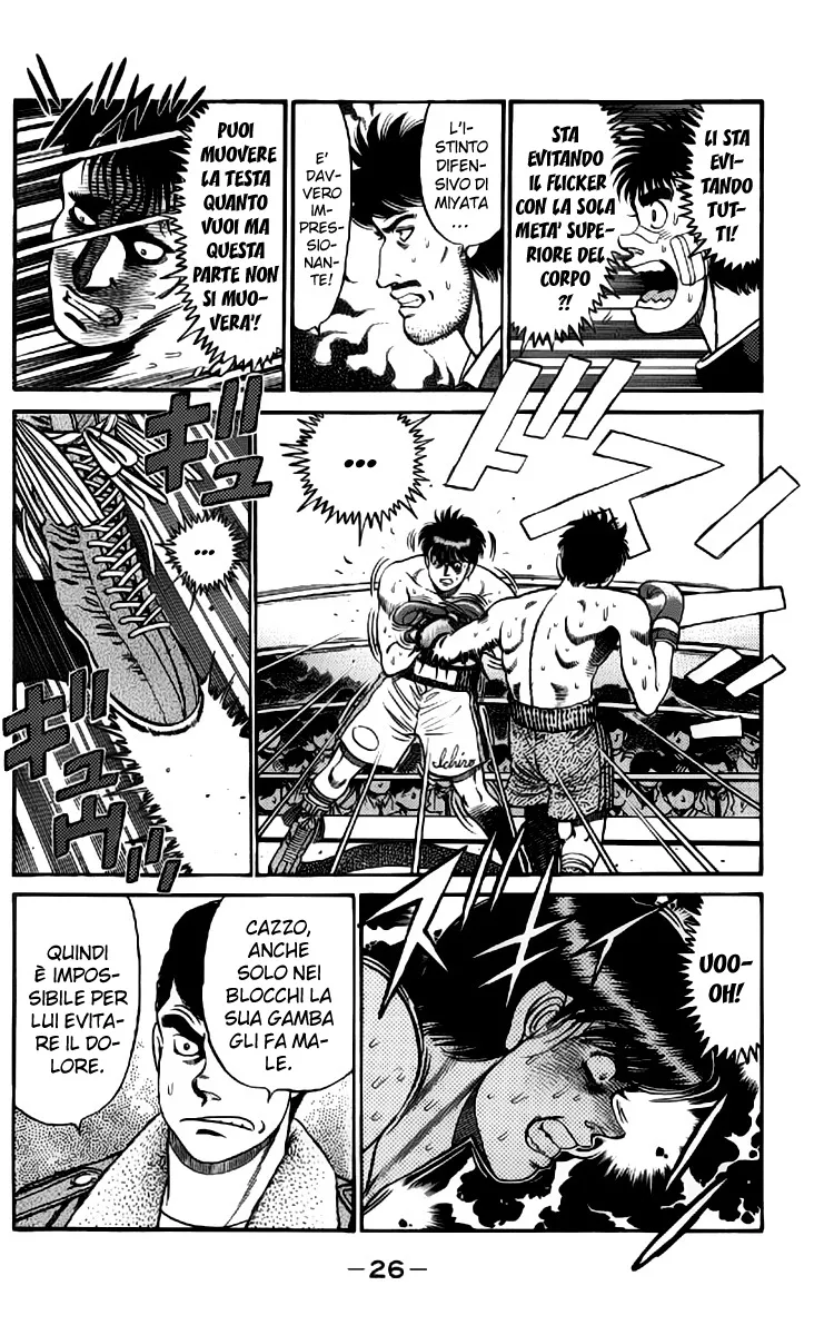Read Hajime no Ippo IT Manga Online