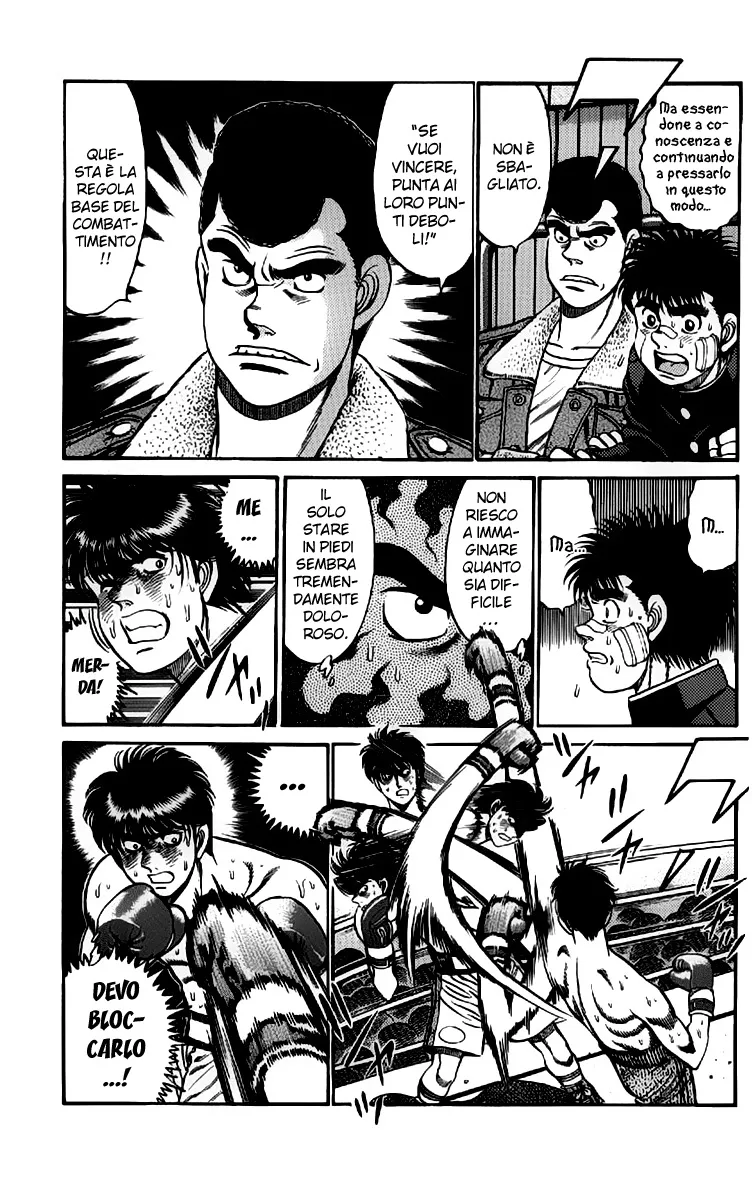 Read Hajime no Ippo IT Manga Online