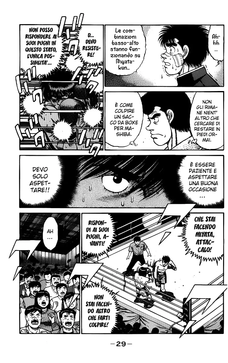 Read Hajime no Ippo IT Manga Online