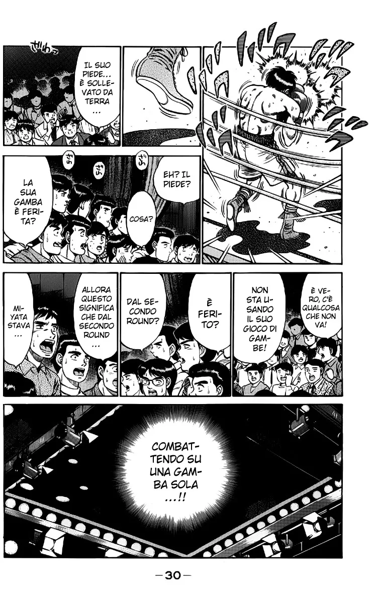 Read Hajime no Ippo IT Manga Online