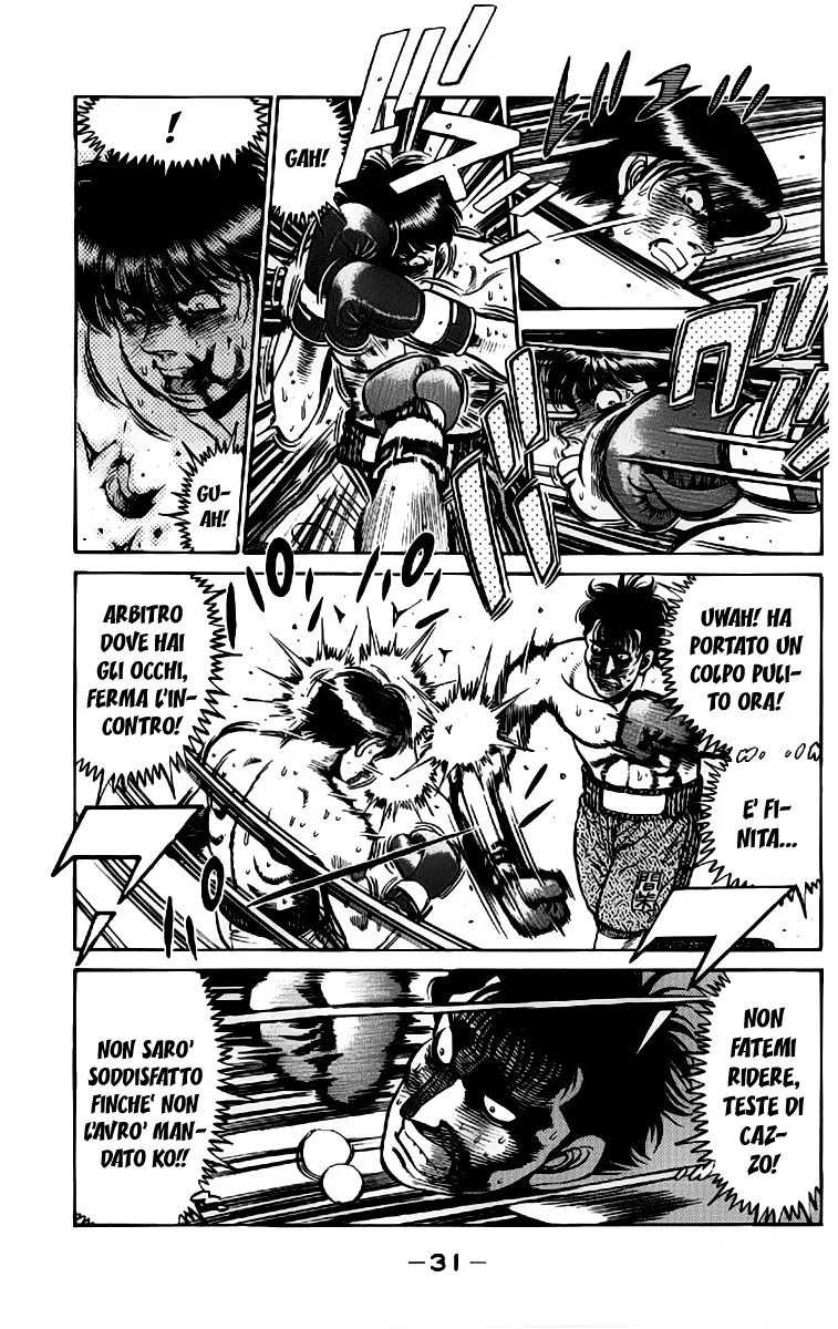Read Hajime no Ippo IT Manga Online