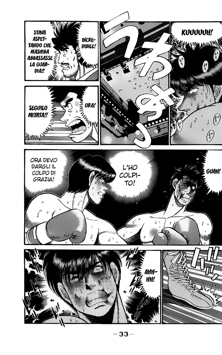 Read Hajime no Ippo IT Manga Online