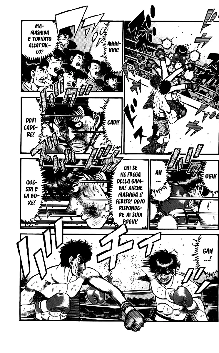 Read Hajime no Ippo IT Manga Online