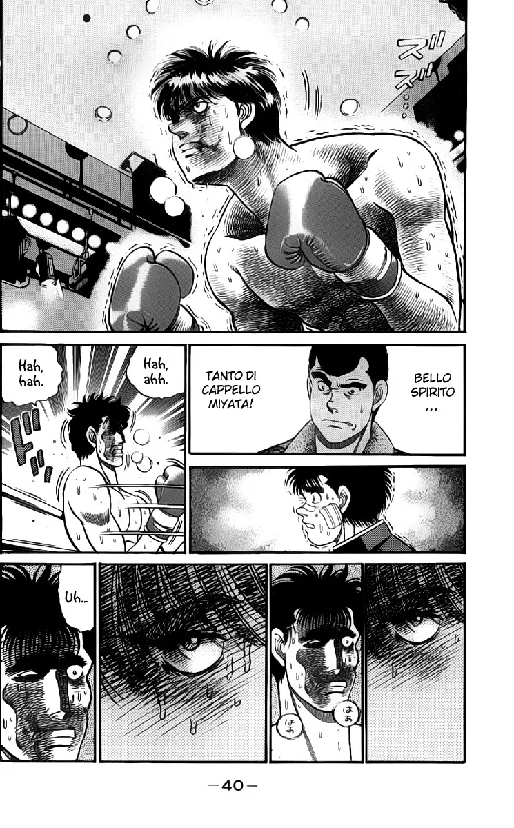 Read Hajime no Ippo IT Manga Online