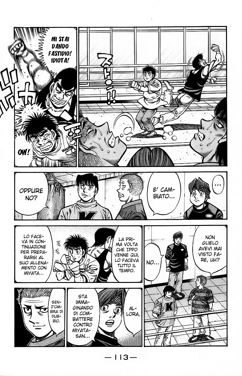 Read Hajime no Ippo IT Manga Online