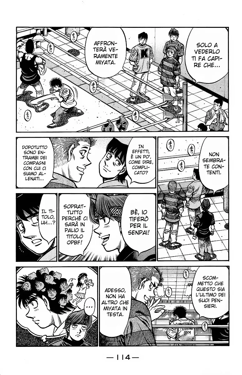 Read Hajime no Ippo IT Manga Online