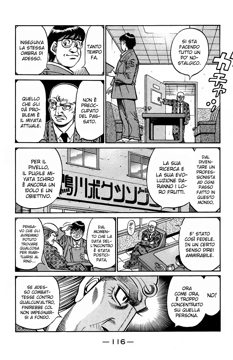 Read Hajime no Ippo IT Manga Online
