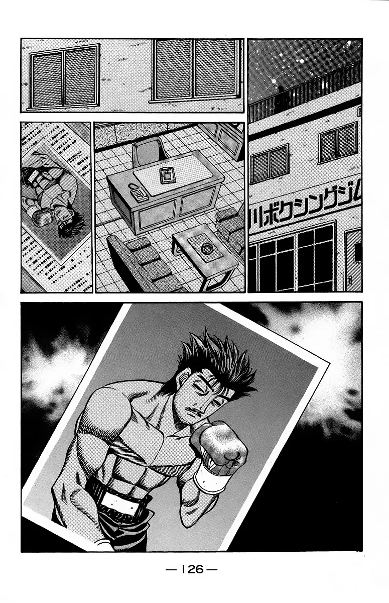 Read Hajime no Ippo IT Manga Online