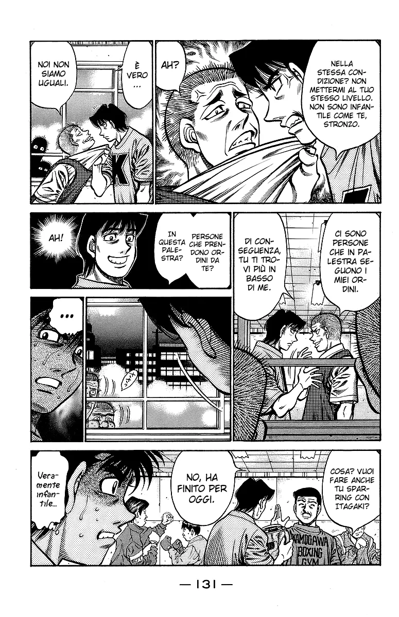 Read Hajime no Ippo IT Manga Online