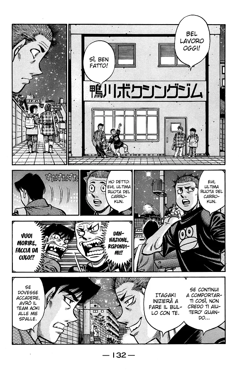 Read Hajime no Ippo IT Manga Online