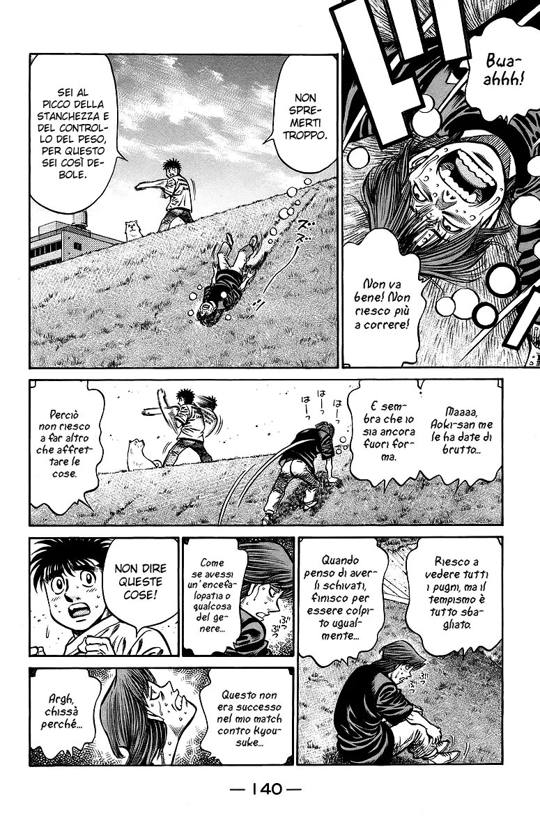 Read Hajime no Ippo IT Manga Online