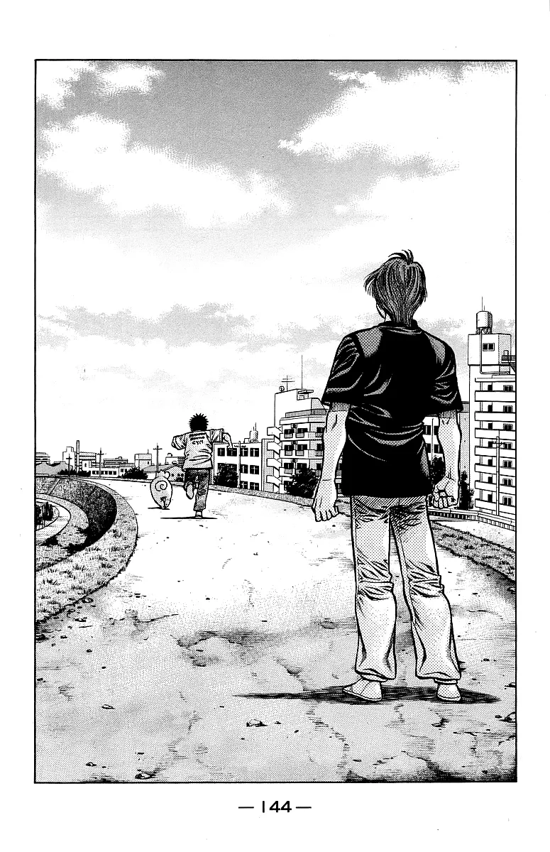Read Hajime no Ippo IT Manga Online