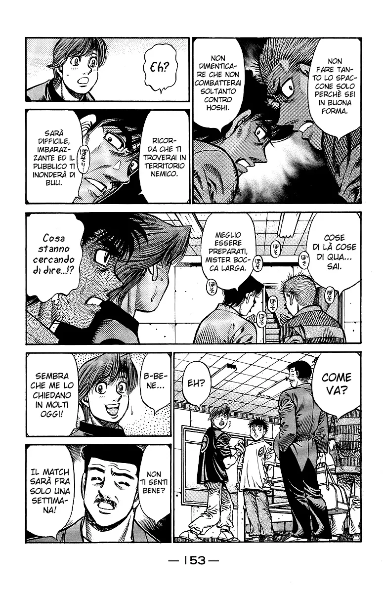 Read Hajime no Ippo IT Manga Online