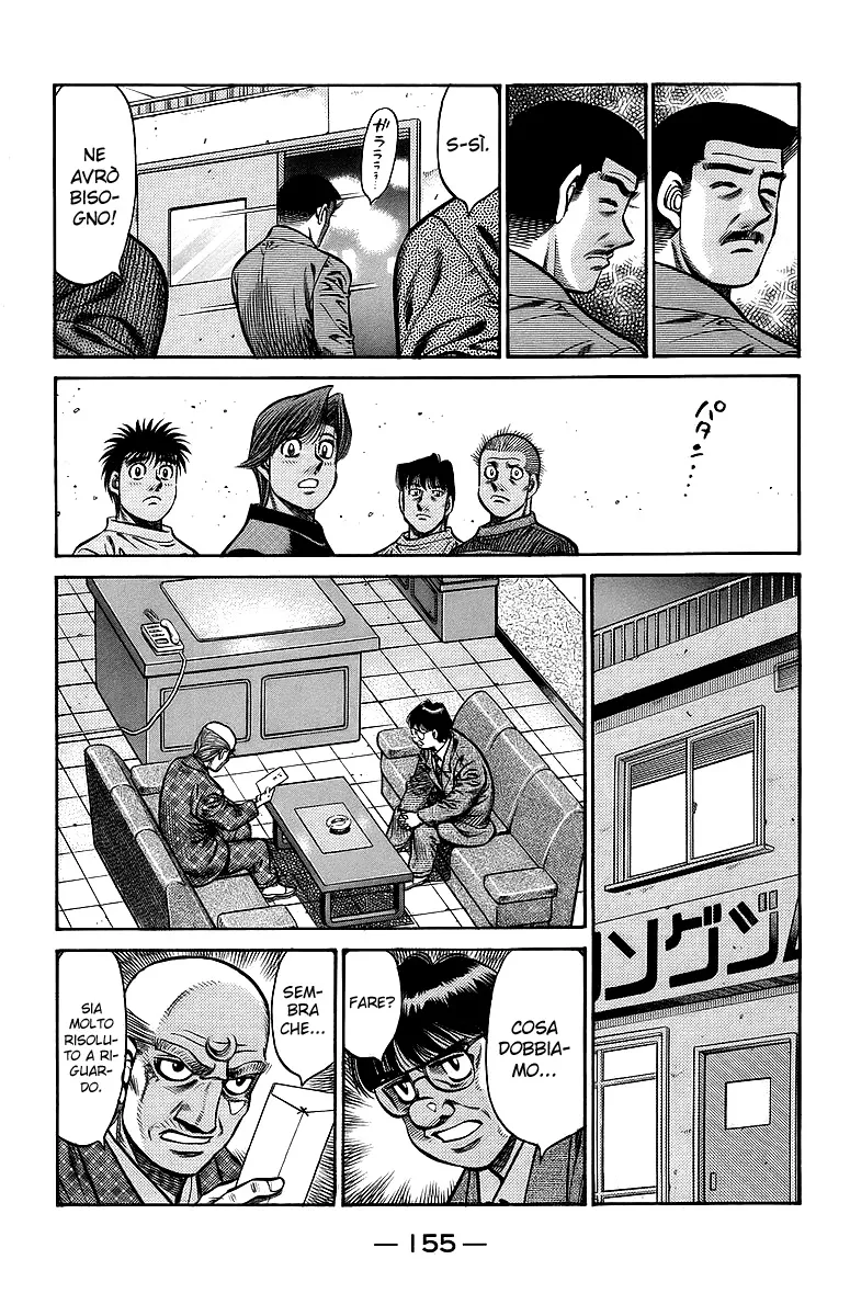 Read Hajime no Ippo IT Manga Online