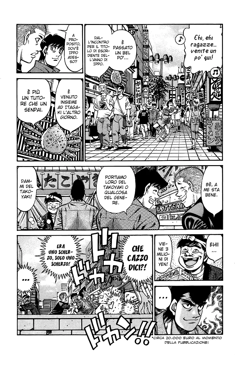 Read Hajime no Ippo IT Manga Online