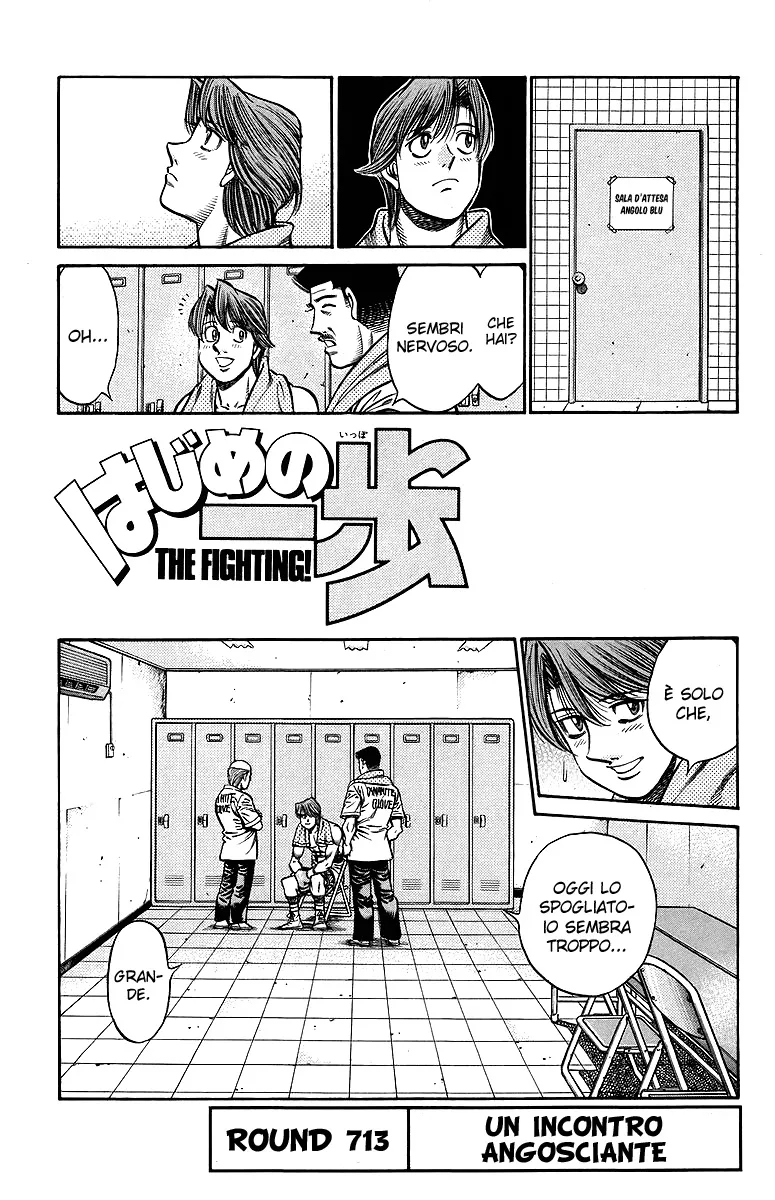 Read Hajime no Ippo IT Manga Online