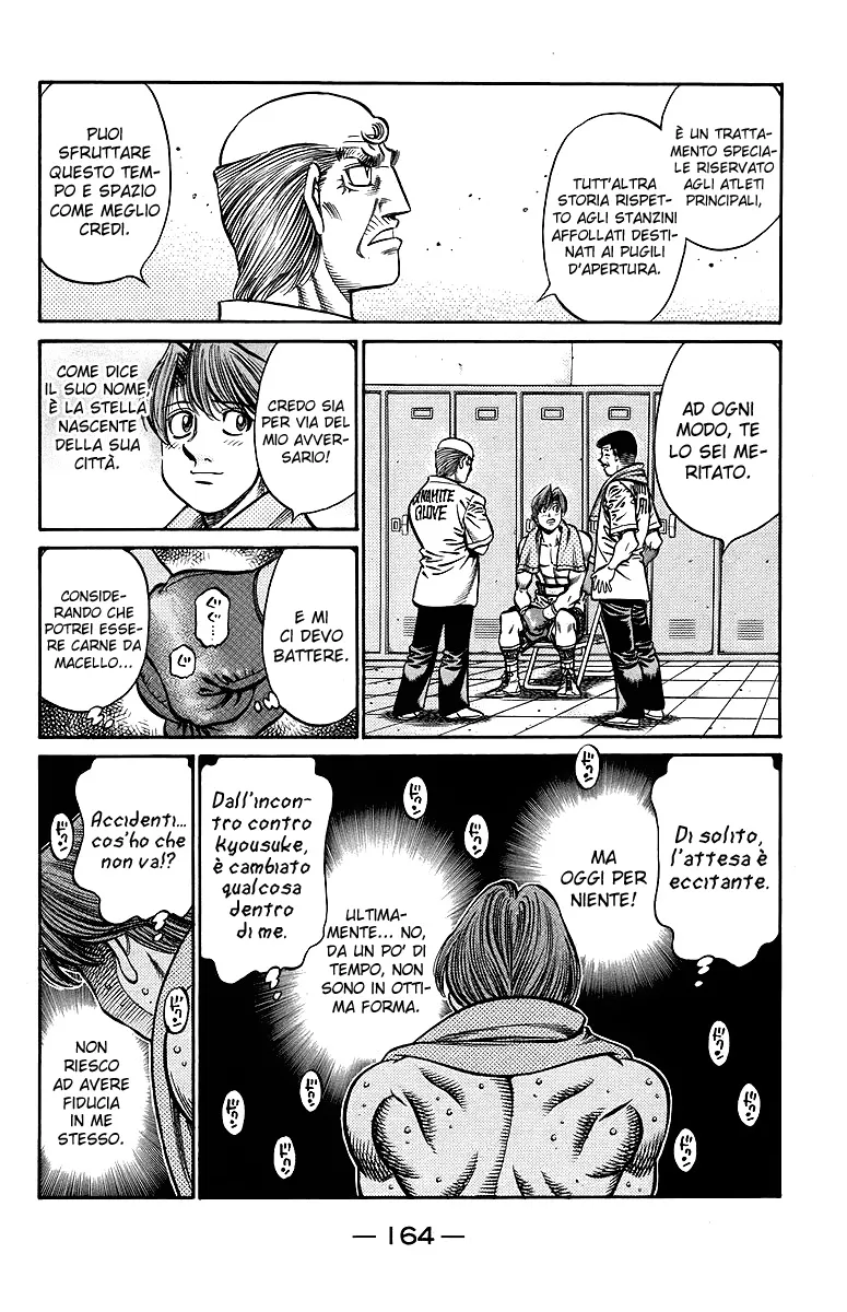 Read Hajime no Ippo IT Manga Online